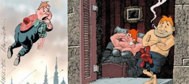 Нытик карикатура