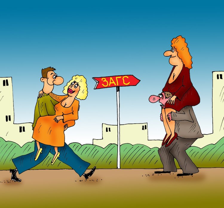 Наказание карикатура