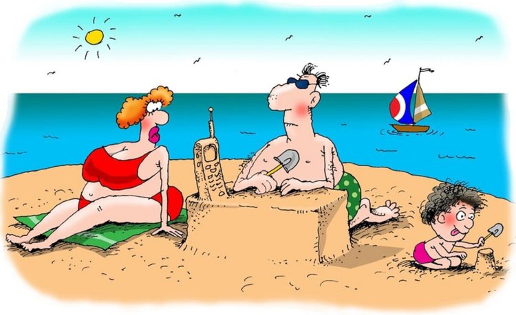 Новогодние для взрослых