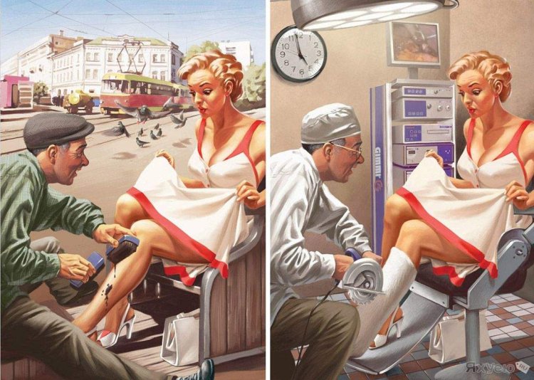 Загорает карикатура