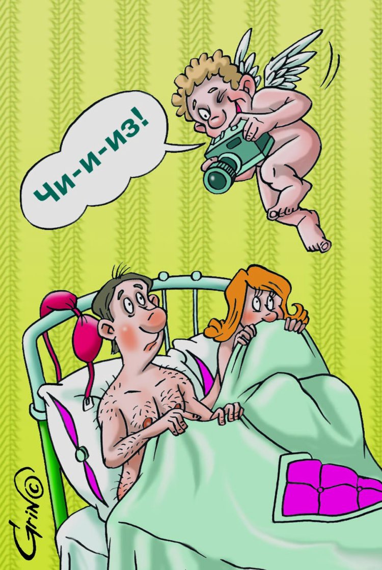 Взрослый юмор в картинках