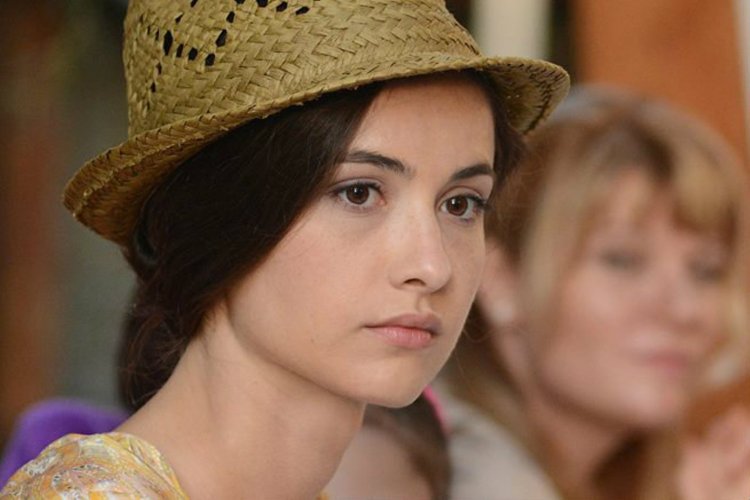 Элен Касьяник Максим