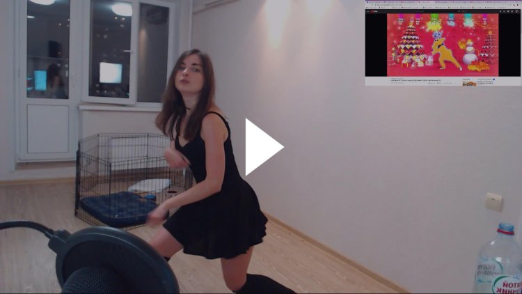 Аринян телеграмм