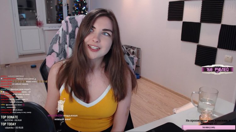 MYLITTLERAIN Лея Горная слив 2020