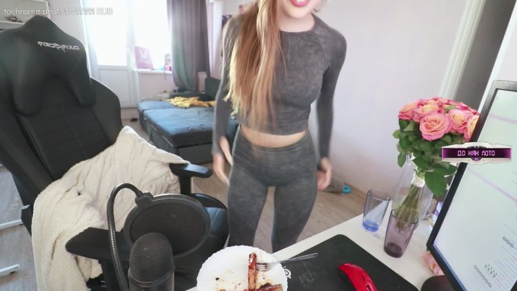 Стример Аринян слив