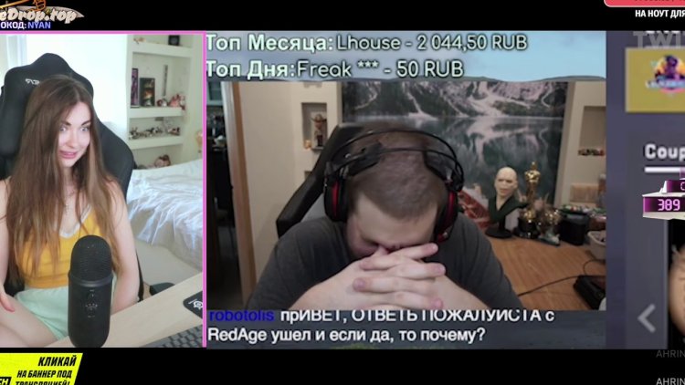 AHRINYAN Арина Бердникова