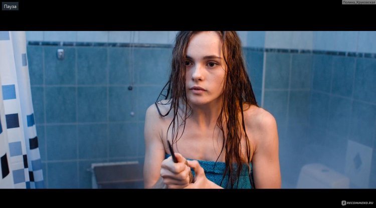 Ангелина Загребина