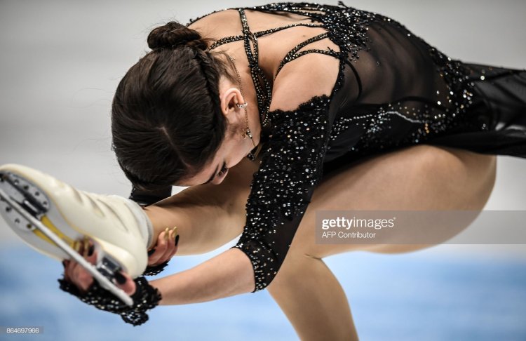 Александра Степанова