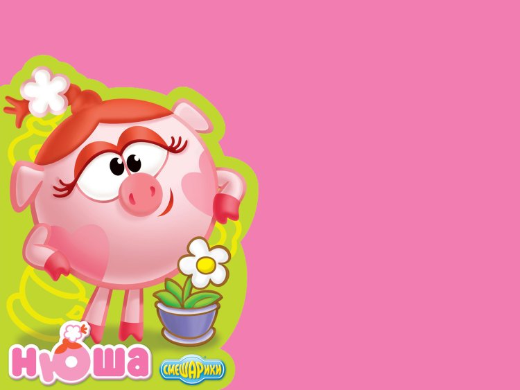 Голая Нюша из смешариков