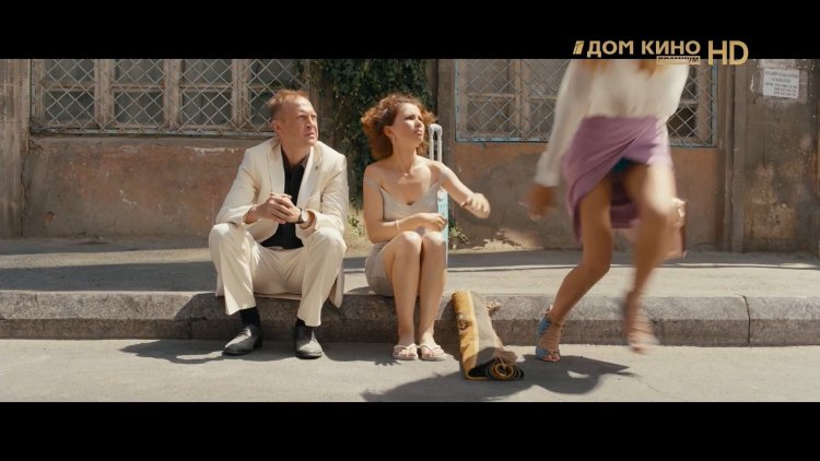 Приворот. Черное венчание (2021) Яна Енжаева