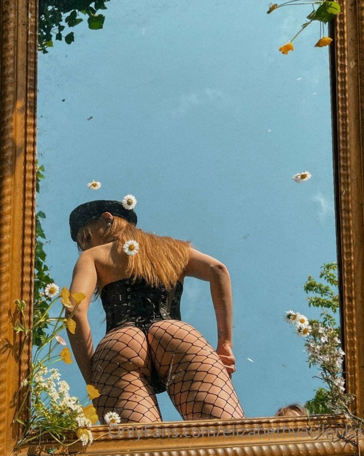 Лиза василенко слива