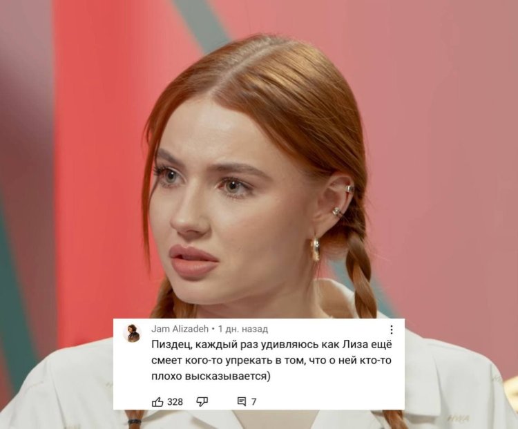 Настя Степина слив онлифанс