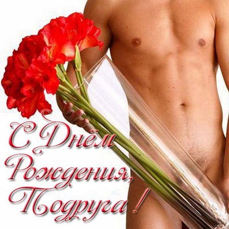 Taratata, Joli Joli, золотистые,