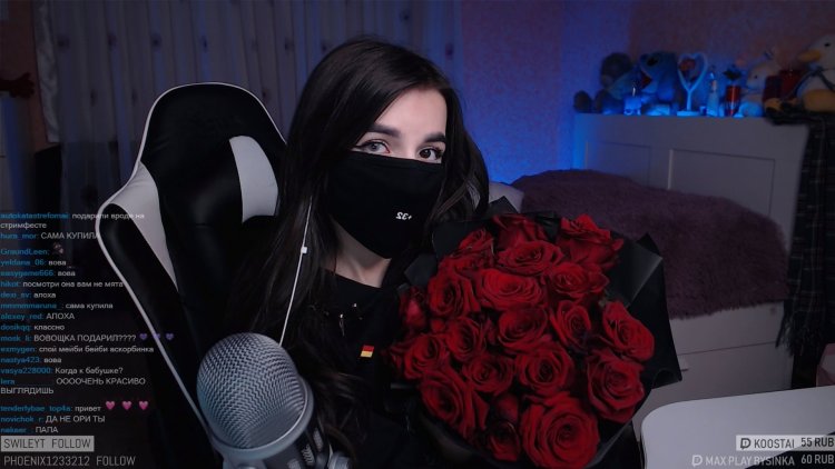 Амина тендерлибае слив