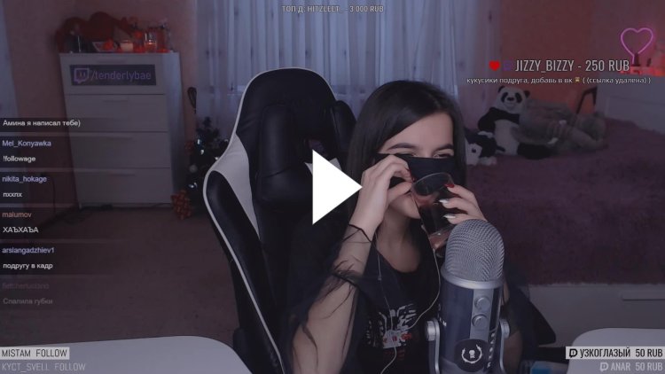 Тату tenderlybae бабочки