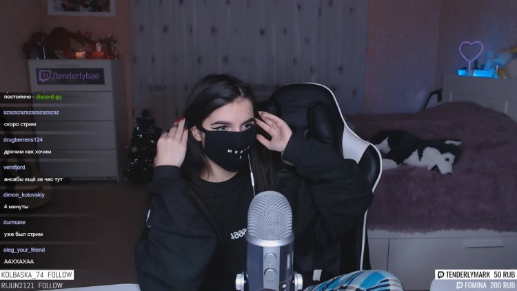 Амина без маски tenderlybae