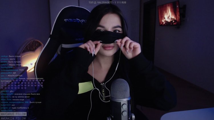 Амина Тенлибай