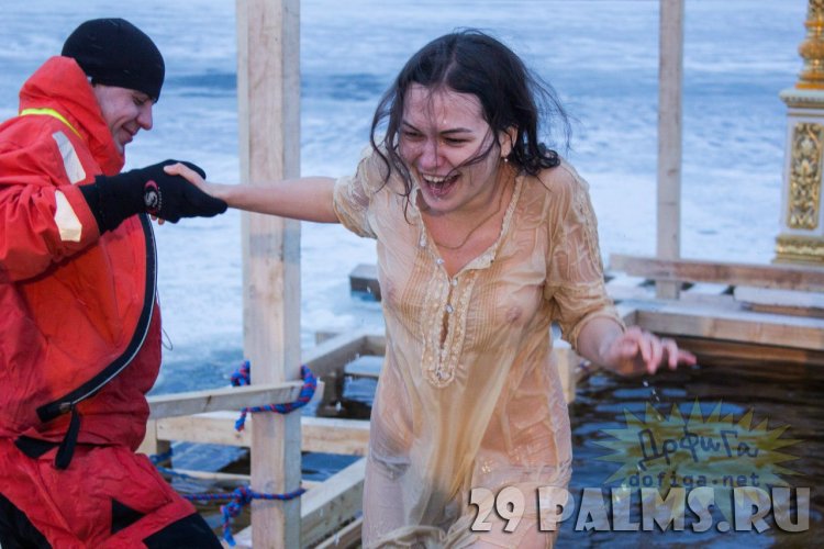 Крещенские купания переодеваются