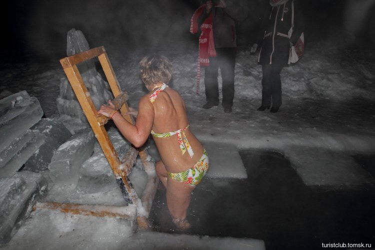 Женщины в купели