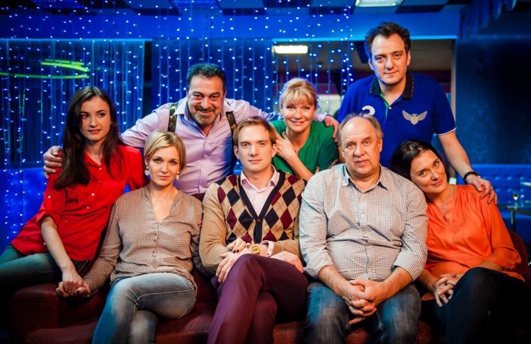 Сериал последний из магикян