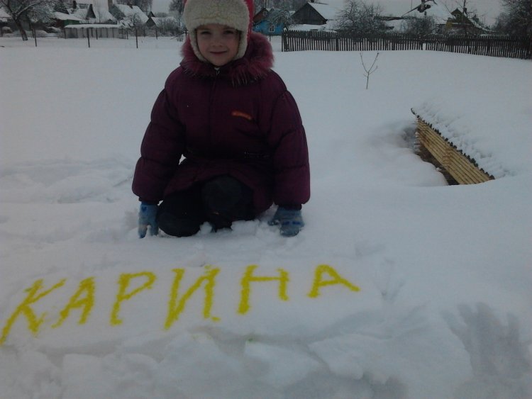 Анна полищук