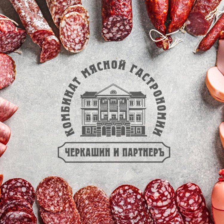 Мясные и колбасные изделия