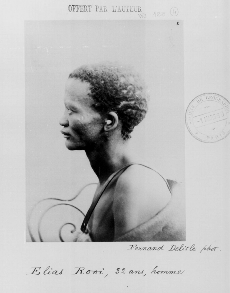 Негрито племя Андаманские острова