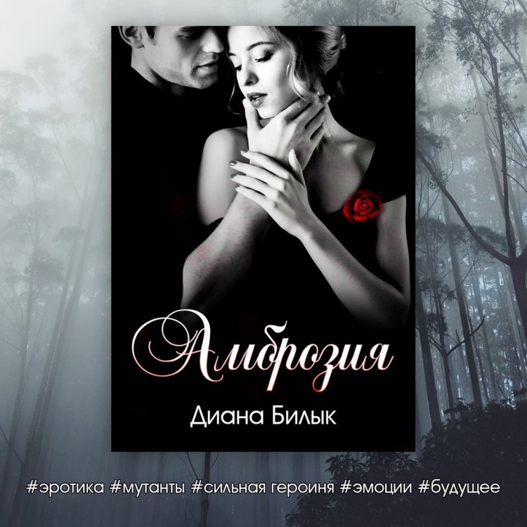 Юлия Ефимова горячие