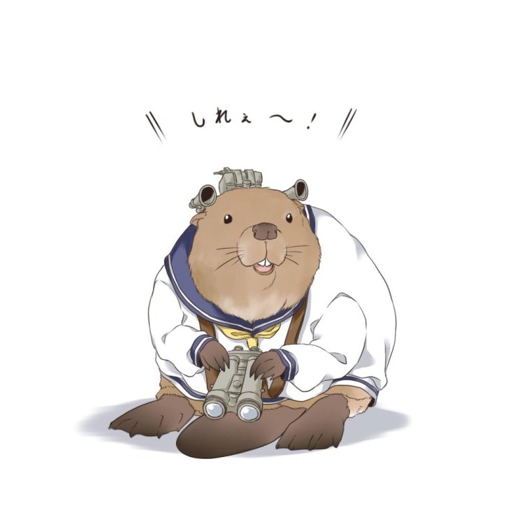 Бобриха арт