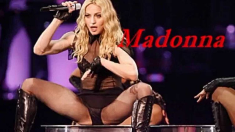 Мадонна певица откровенно