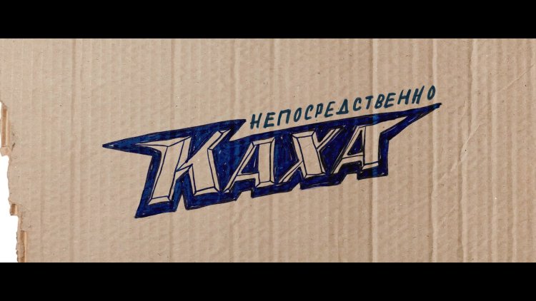 Ирина Ефремова дед 005