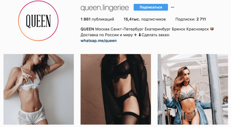 Русская Ким Кардашьян Анастасия Квитко