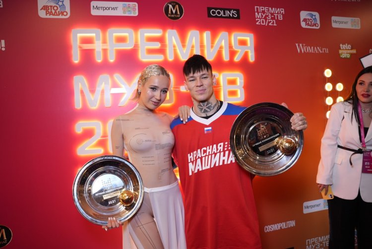 Клава Кока на премии муз ТВ 2021