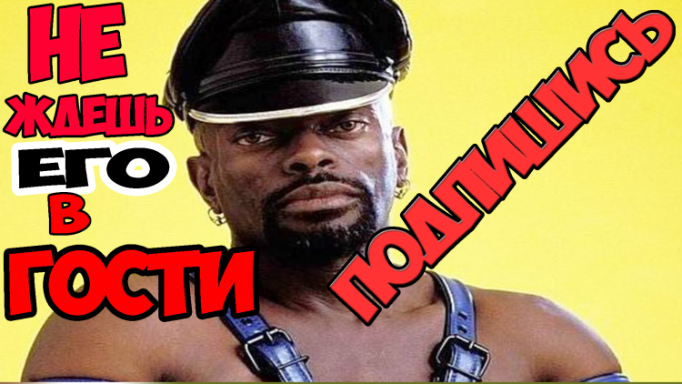 Черный Властелин тату