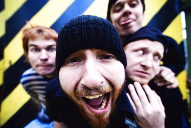 Группа беном