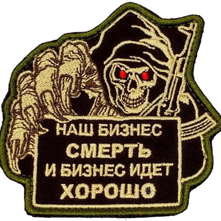 Тайсон Бекфорд торс