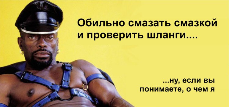 Бен Ганн темный Властелин