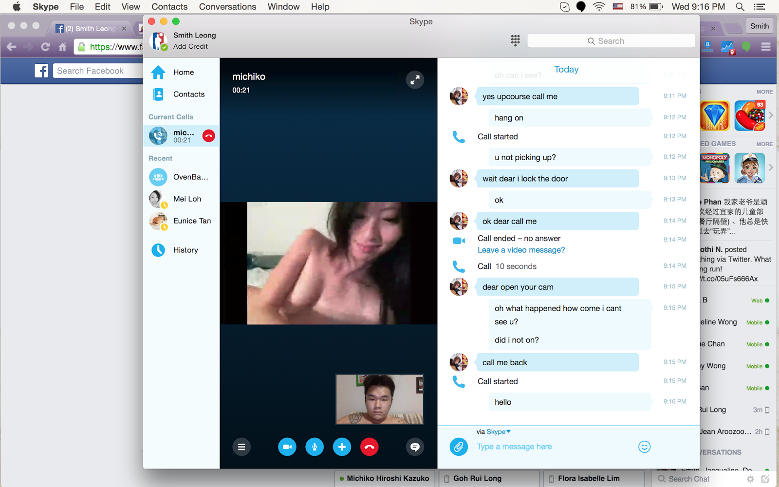 Skype for sexting