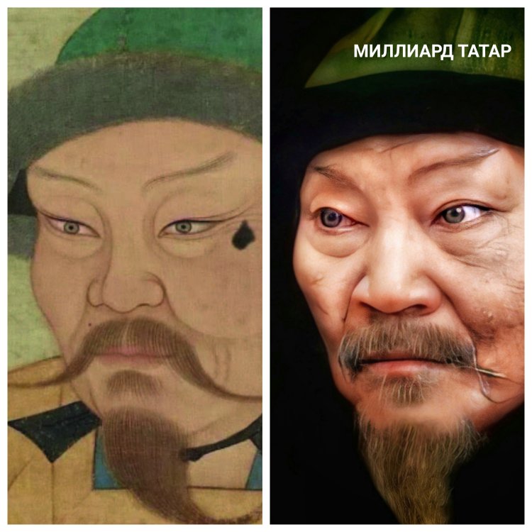 Монгол янхан