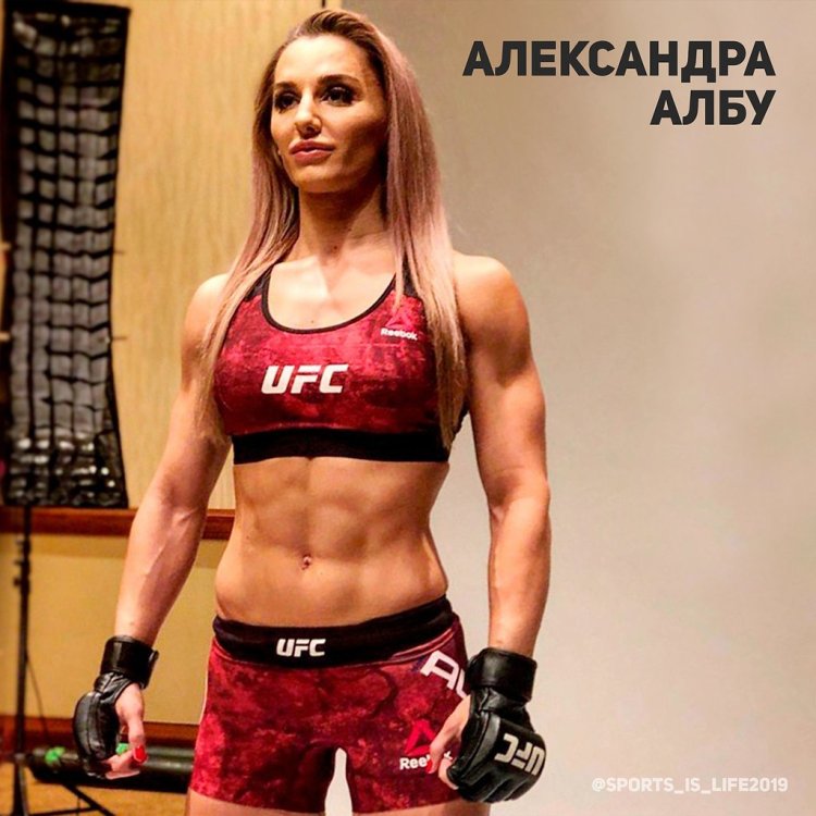 Боец UFC Александра Албу