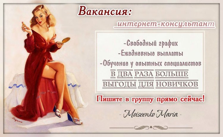 Интересные афоризмы и высказывания о женщинах