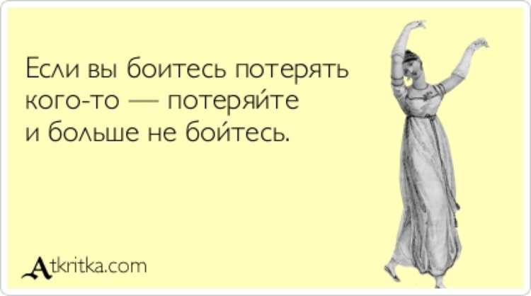 Шутки про бухгалтеров