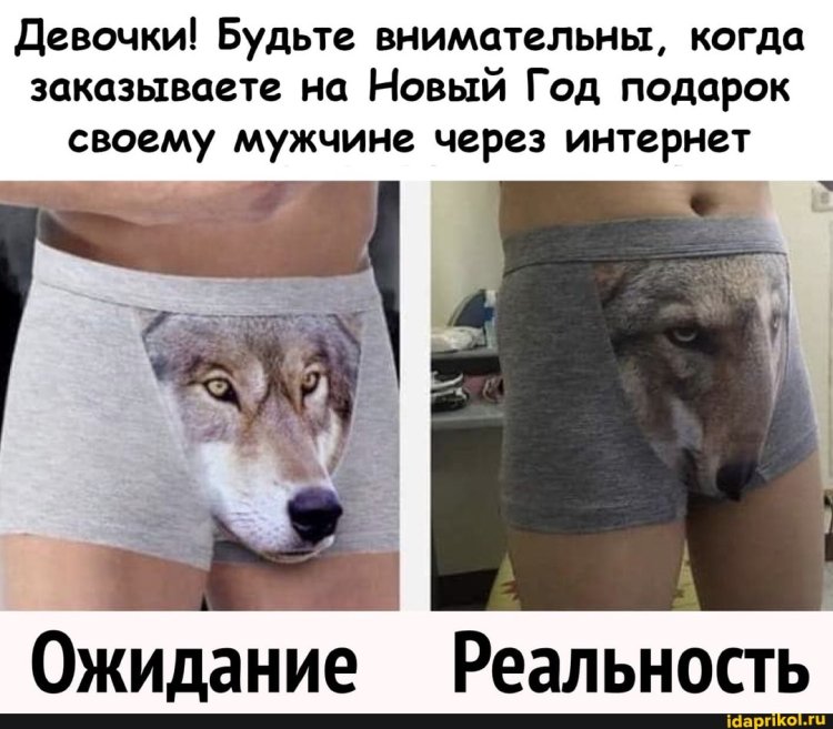 Голая сотрудница Сбербанка