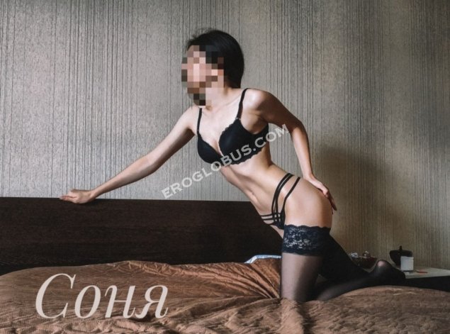 Массажистка София Ростов на Дону