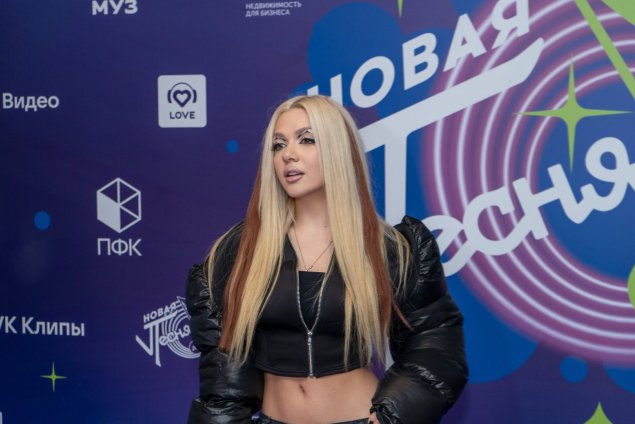 Слипи певица