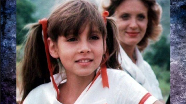 Маша старцева