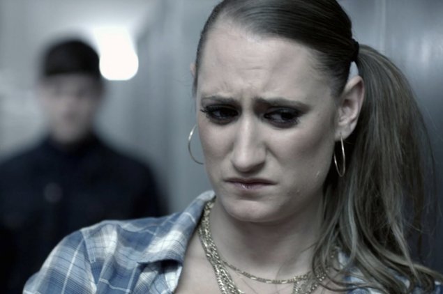 Келли Бейли отбросы