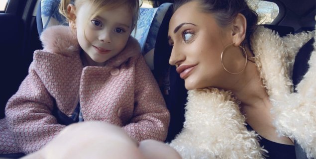 София рапунцель