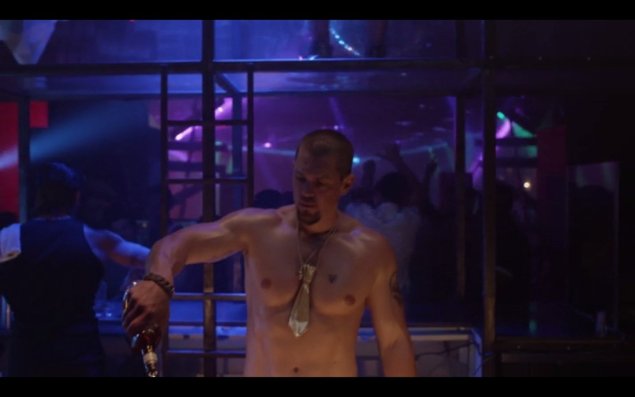 Стив Хоуи дневная смена