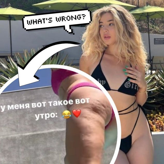 Анна Покров в купальнике